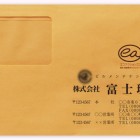 envelope5